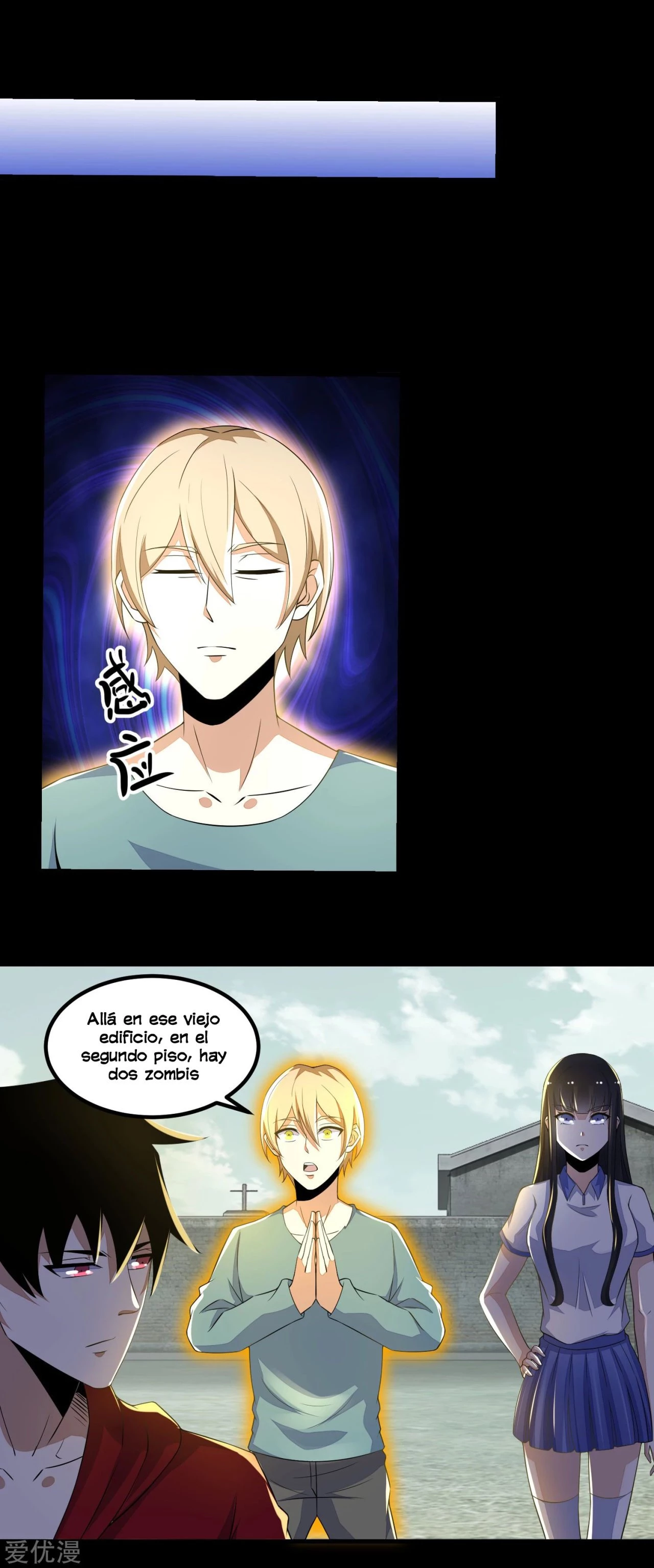 El rey del apocalipsis > Capitulo 112 > Page 61